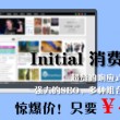 word2010的默认字体