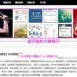 图库图片加载不出来怎么办苹果手机