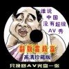 49图库官方下载-49图库港澳